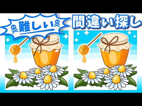 Видео: ◤◢◤◢Найди отличия◤◢◤◢IQ 130, если вы найдете их все !