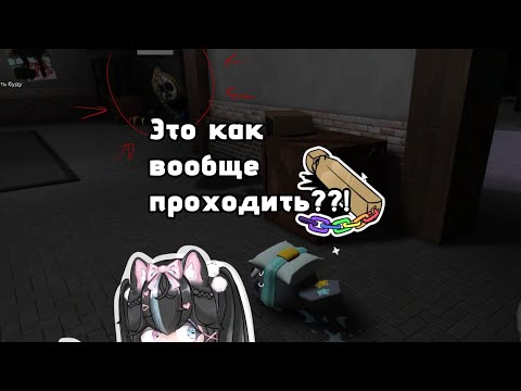 Видео: Проходим этаж Дейла+ дистракт с новым тринкетом!! |Dandy's world 🌈