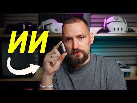 Видео: КАПСУЛА-ДИКТОФОН С ИИ Plaud Note Pin — обзор и впечатления