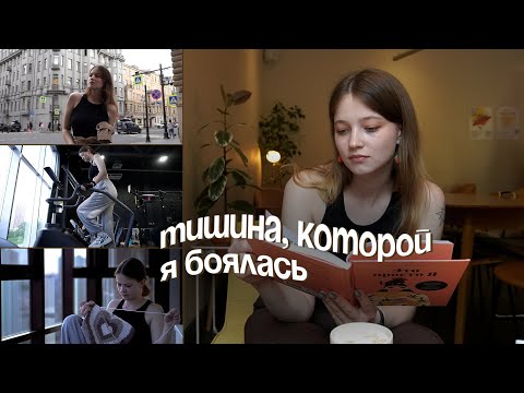 Видео: 1 день без гаджетов: испытание, которое меня изменило