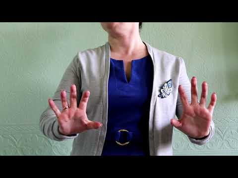 Видео: Кинезиологическая гимнастика. Комплекс упражнений на развитие мелкой моторики для занятий дома.