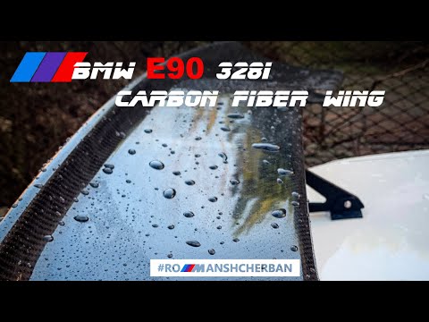 Видео: КАРБОНОВОЕ АНТИКРЫЛО - ФИНАЛ /// BMW E90 LCI 328i