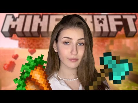 Видео: ПЕРЕСТРОЙКА В МАЙНКРАФТ ИДЕТ ПО ПЛАНУ | ASMR MINECRAFT