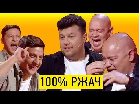 Видео: Он набирал ЛЯМ просмотров - с кем круче? Вынес зал вперед ногами РЖАКА гарантия!