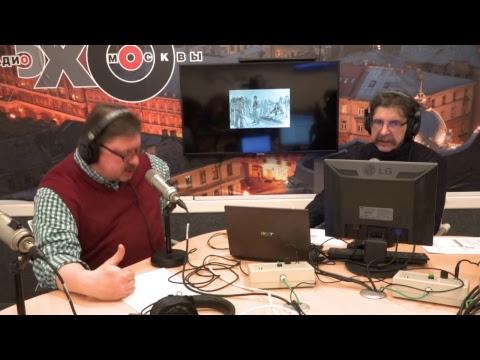 Видео: Не так / Суд над капитаном Генри Вирцем // 24.03.19