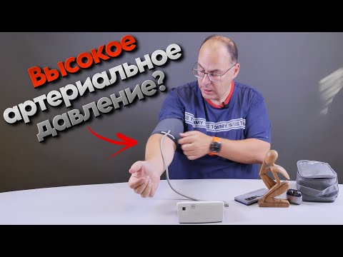 Видео: Измеряем давление на GALAXY Watch Ultra