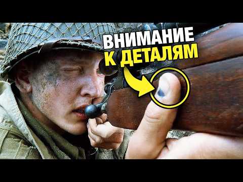 Видео: Спасти рядового Райана (1998): 20 Странных Факта, Которых вы не знали!