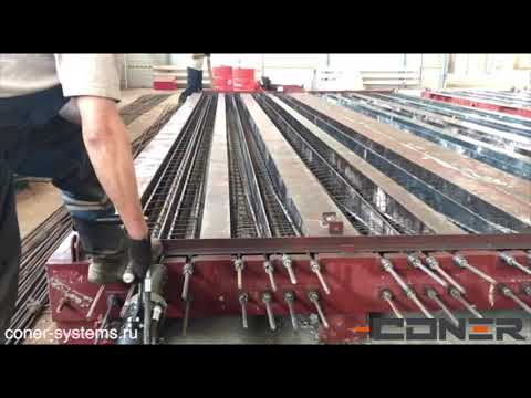 Видео: «Натяжение арматуры домкратом «Coner» в металлоформах СВ (для световых опор)»