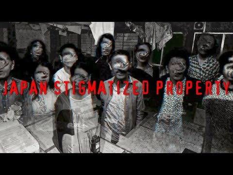 Видео: ХОРОШИЕ ЯПОНСКИЕ АНОМАЛИИ ► 日本事故物件監視協会 - JAPAN STIGMATIZED PROPERTY -