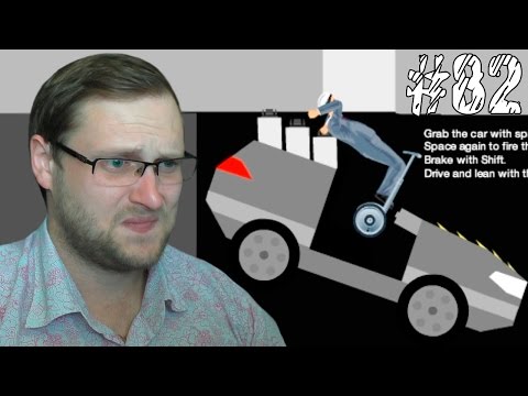 Видео: Happy Wheels ► ПРОБЛЕМНЫЙ ВЫПУСК ► #82