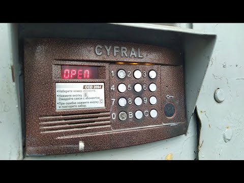 Видео: Лифт (МЛЗ-1989 г.в), город Энгельс, (Центр), Тельмана 6 подъезд 17, проект дома: 85-013