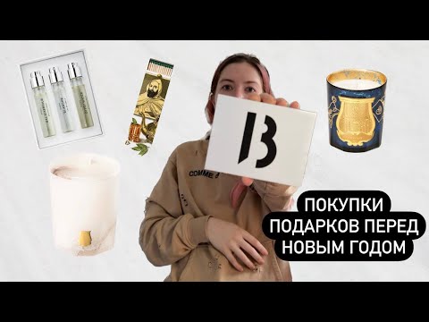 Видео: Влог. Получила долгожданное ВНЖ 🥳 Изучаю дальше Белград.