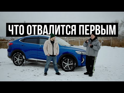 Видео: Отзыв Владельца F7 X | ремонт и обслуживание Китайца | Проблемы | Эндоскоп | Ржавчина | 2025 | WAPH