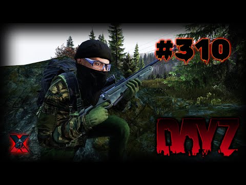 Видео: #310 Стрим в [2024] по игре DayZ 1.26 [Переходим на VK Play Live]