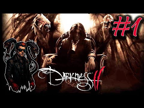 Видео: 💀 ТЬМА ПРОБУЖДАЕТСЯ! ДЕМОН ВНУТРИ МЕНЯ | The Darkness 2 | #1 | Макс, играешь?