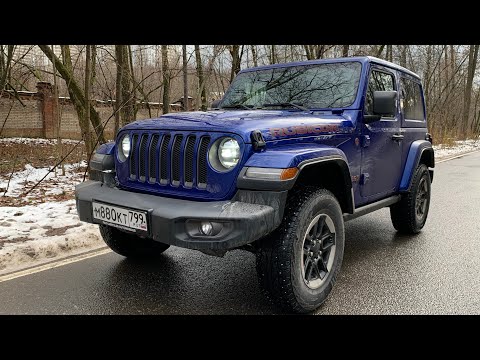 Видео: Взял JEEP Wrangler Rubicon 2D - дорогой, но лучший
