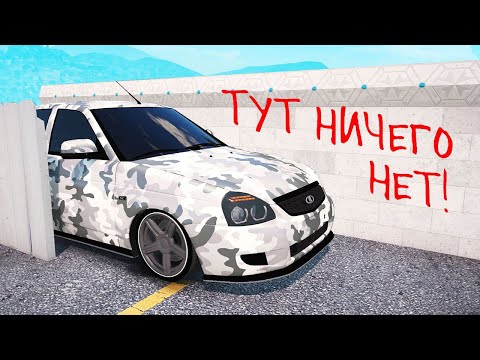 Видео: БИТВА АВТОУГОНЩИКОВ В ГТА 5 ОНЛАЙН. УГНАЛ ЧИТ ТАЧКУ ЗА 10 СЕКУНД! БИТВА ВОРОВ ГТА 5!