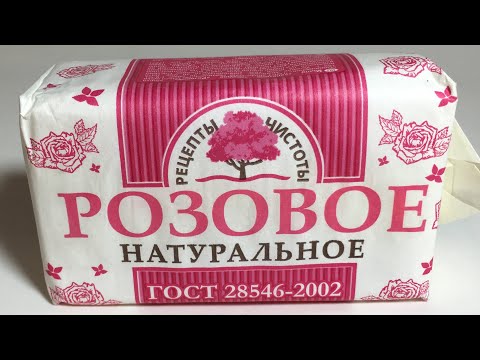 Видео: АСМР Шёпот с ушка на ушко о пластической хирургии Режу мыло Триггеры ASMR Whisper Soap cut Triggers.