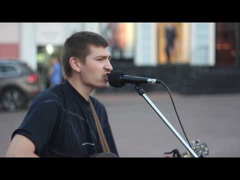 Видео: REASON - Костер (Машина времени cover)