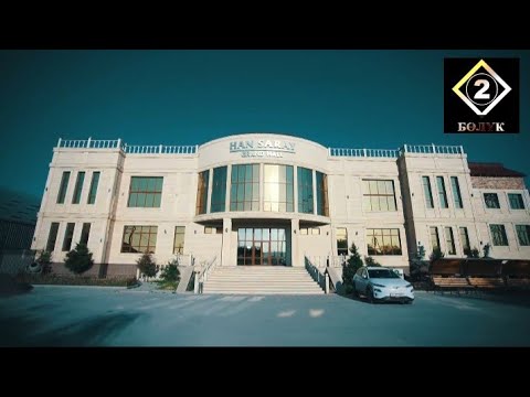 Видео: НУРЛАН & АЗИЗА HAN SARAY GRAND HALL 24.06.2023