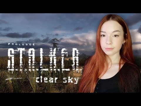 Видео: S.T.A.L.K.E.R.: Чистое небо ➤ Полное Прохождение Сталкер: Чистое Небо на Русском ➤ СТРИМ #3