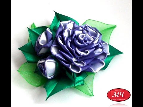 Видео: МК цветы из двухцветных лепестков. Канзаши. Цветы из лент. DIY Ribbon flowers