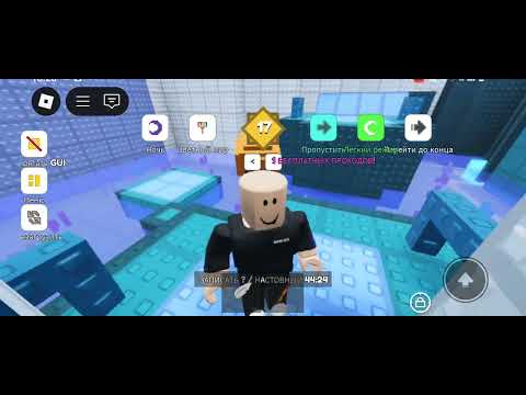 Видео: А кто сможет найти ме