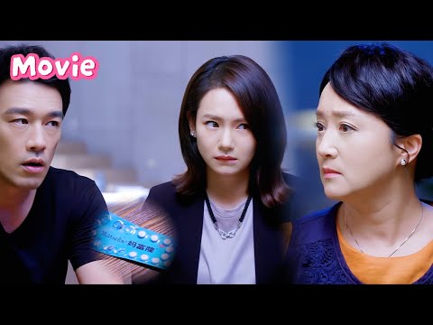 Видео: Теща хочет внука, ловит невестку на противозачаточных, кричит, драма💥