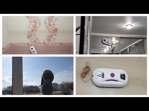 Видео: VLOG 04.04.23 Обзор робота мойщик окон Даджет W120/ Тест робот мойщик окон/ Тест гаджет для дома