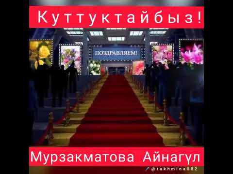 Видео: 31 января 2021 г.