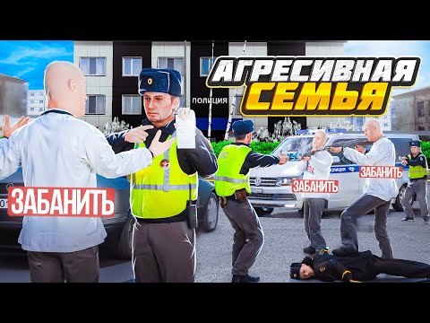 Видео: АДМИН ВЫДАЛ ОЧЕНЬ МНОГО ВАРНОВ НА АМАЗИНГ РП В ГТА КРМП