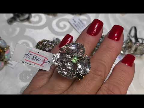 Видео: Натуральные камни ‼️💎👑💍💥🎉🎷