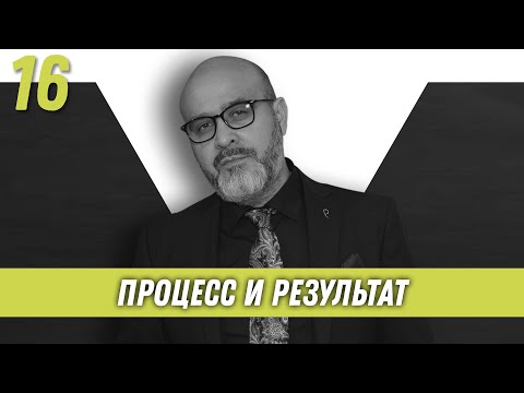 Видео: Процесс и результат | Образ хищника | Дмитрий Вашешников