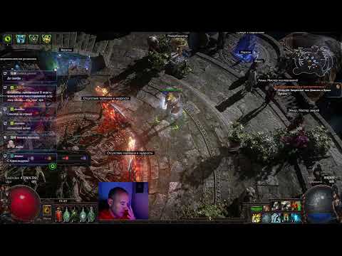 Видео: Frenzy Berserker, разгоняемся. Подкаст завтра !tg !build