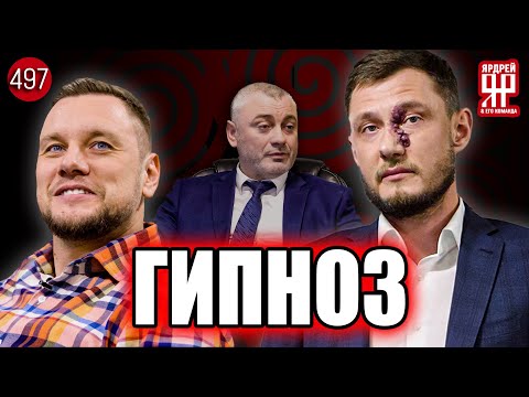 Видео: Поймали мошенников в автосалоне с поличным!!!