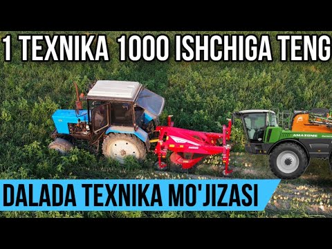 Видео: 1000 ишчига тенг ТЕХНИКА