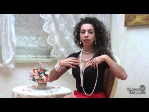 Видео: Практика наполнения на всех уровнях «Соединение с витальной энергией Земли»