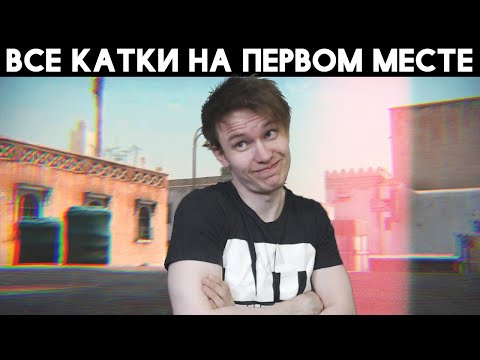 Видео: ЧЕЛЛЕНДЖ: Набить наилучшее K\D в CS за 2 недели!