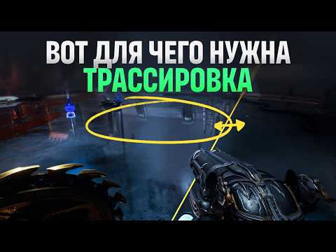 Видео: DOOM: The Dark Ages - Обзор графона