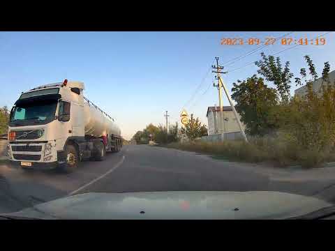 Видео: 27 сентября 2023 г.