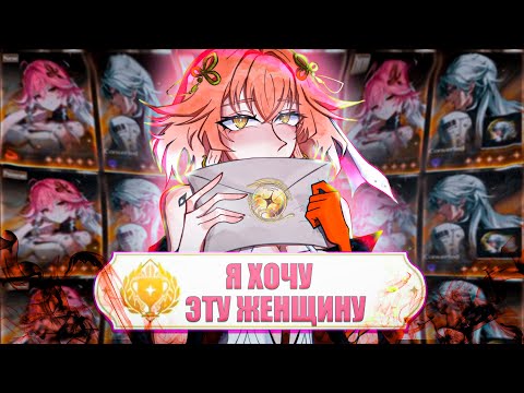 Видео: ДАЙТЕ мне ПОКРУТИТЬ, Я ХОЧУ эту ЖЕНЩИНУ. КРУТКИ ЧАН ЛИ I 50/50 I Wuthering Waves | Вува | Wuwa