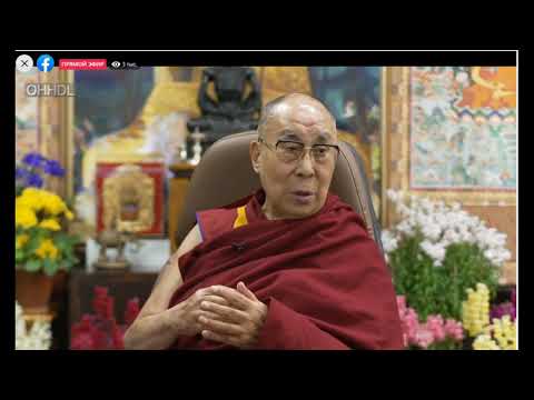 Видео: Далай Лам Багш-Буддизм ба шинжлэх ухаан