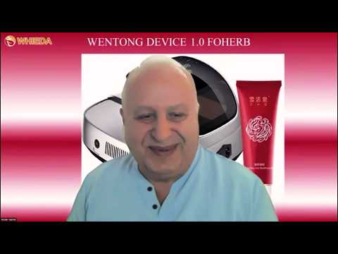 Видео: Презентация массажера WENTUNG1.0 компании WHIEDA-Советника компании WHIEDA по медицины Нодар Газнели