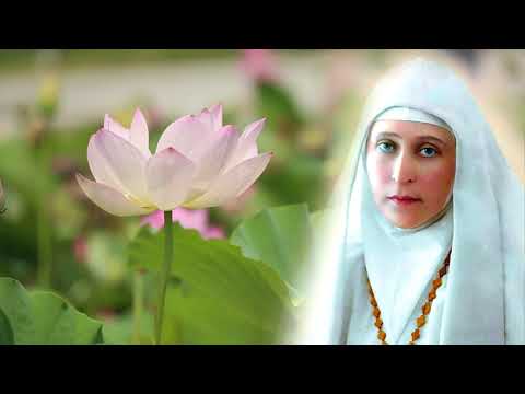 Видео: Матушка Великая княгиня.  Романс о Елизавете Фёдоровне.  Исп.  Дмитрий Швед