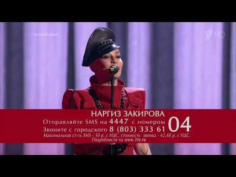 Видео: Nargiz Zakirova - Show Must Go On (live, Голос, 12.27.2013)