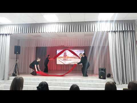 Видео: Танец «Колокола Хатыни»