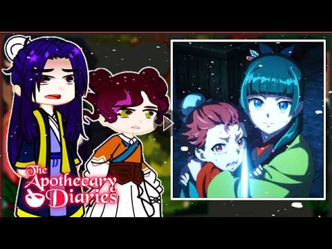 Видео: ‧₊˚ ⋅ 𓐐𓎩 ‧₊˚ ⋅Реакция «Дневников аптекаря» на Маомао x Цзиньши || Часть 1 и 2 || Gacha‧₊˚ ⋅ 𓐐𓎩 ‧₊˚ ⋅