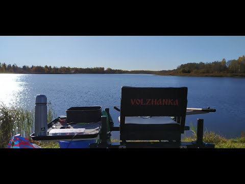 Видео: Рыбалка на фидер.