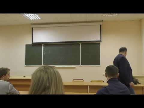 Видео: Лекция. И. Е. Штейнберг. Проведение исследования методом интервью