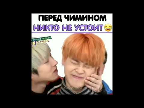 Видео: Смешные видео с BTS из Instagram [Подборка Инстаграм моментов с БТС]